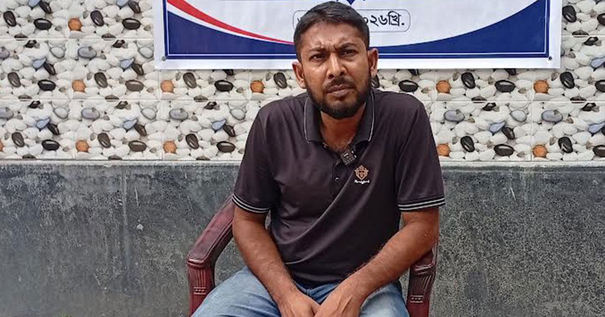 ঘুষের টাকা ফেরত চাওয়ায় মারধর, স্বেচ্ছাসেবক দল নেতার সংবাদ সম্মেলন