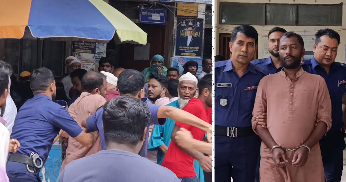 আদালত প্রাঙ্গণে হত্যা মামলার আসামিকে পুলিশের সামনে মারধর