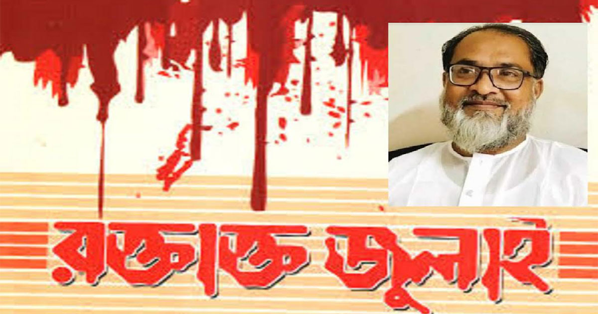 জুলাই অভ্যুত্থান জনগনের প্রত্যার প্রদীপ
