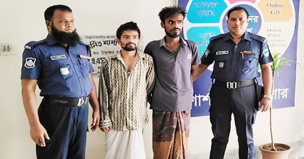 শার্শায় ধর্ষণের অভিযোগে দুই যুবক গ্রেপ্তার