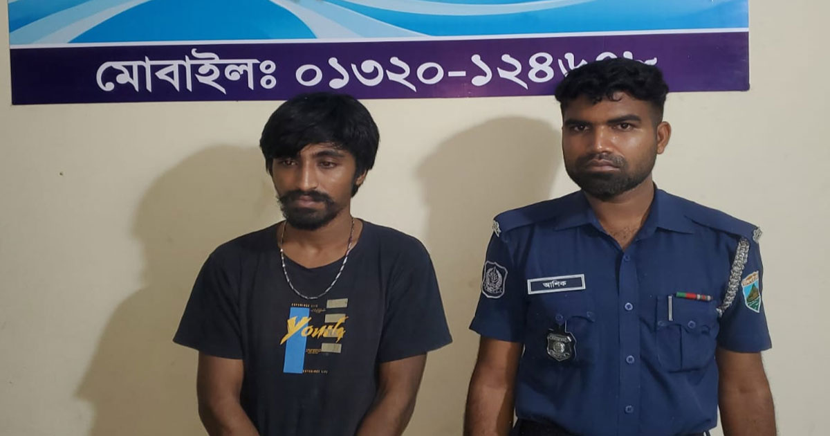 নাটোরের লালপুরে মাদকবিরোধী বিশেষ অভিযানে ইয়াবাসহ ব্যবসায়ী আটক
