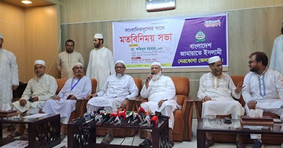 উন্নয়নে বৈষম্য করলে প্রয়োজনে বাঘের গর্জন করা হবে: ডা. শফিকুর