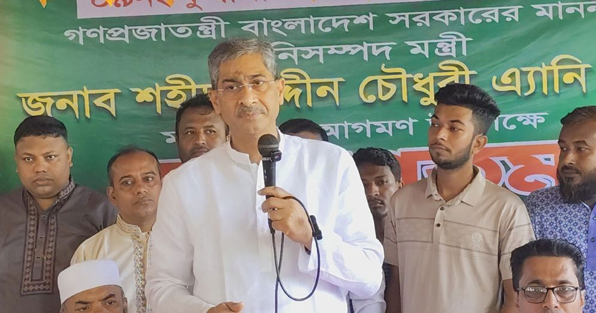 ফ্যামিলি কার্ডের টাকা প্রয়োজনীয় খরচের পর সঞ্চয়ও করছেন নারীরা: পানিসম্পদ মন্ত্রী
