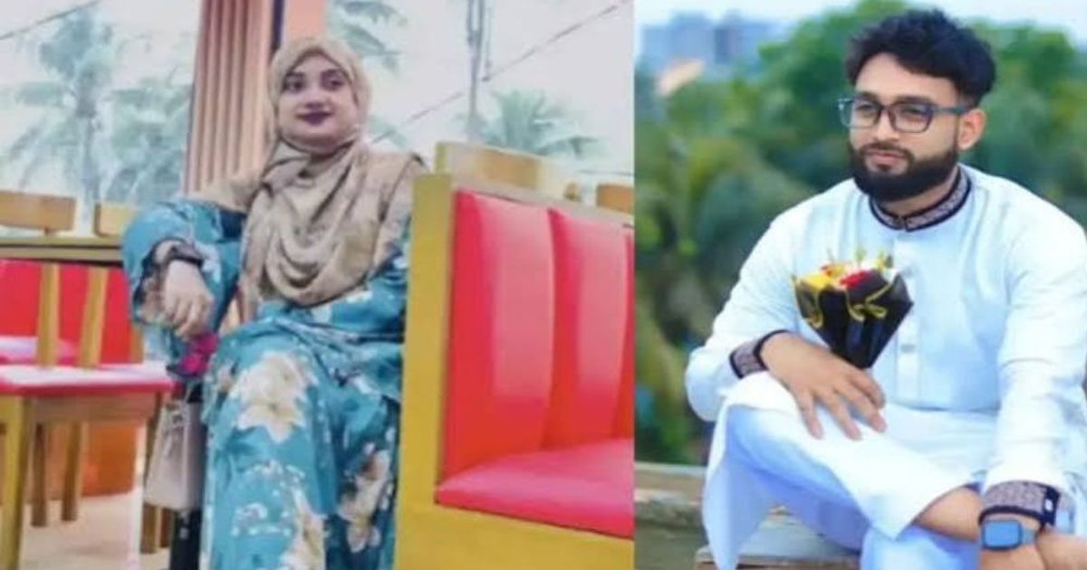 তিন সন্তান রেখে ইমামের সঙ্গে উধাও প্রবাসীর স্ত্রী