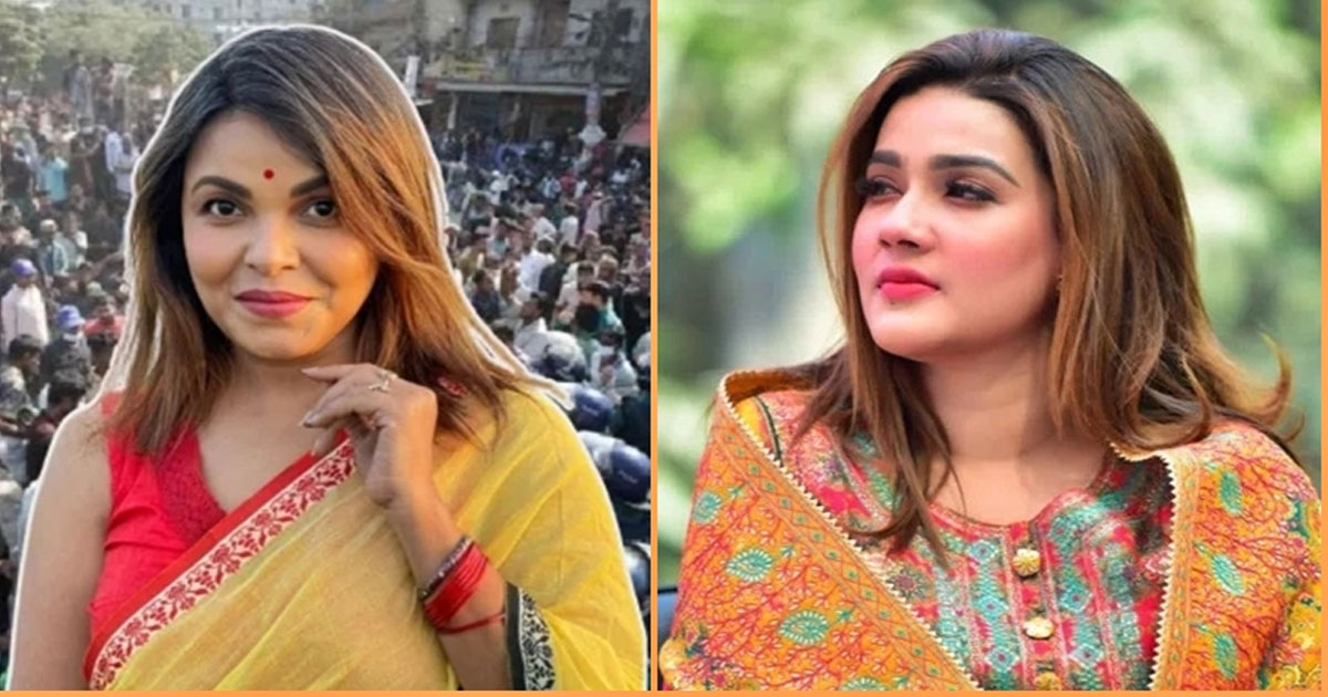জুলাই আন্দোলনকে কটাক্ষ: শাওন ও মাহির বিরুদ্ধে শাহবাগ থানায় অভিযোগ