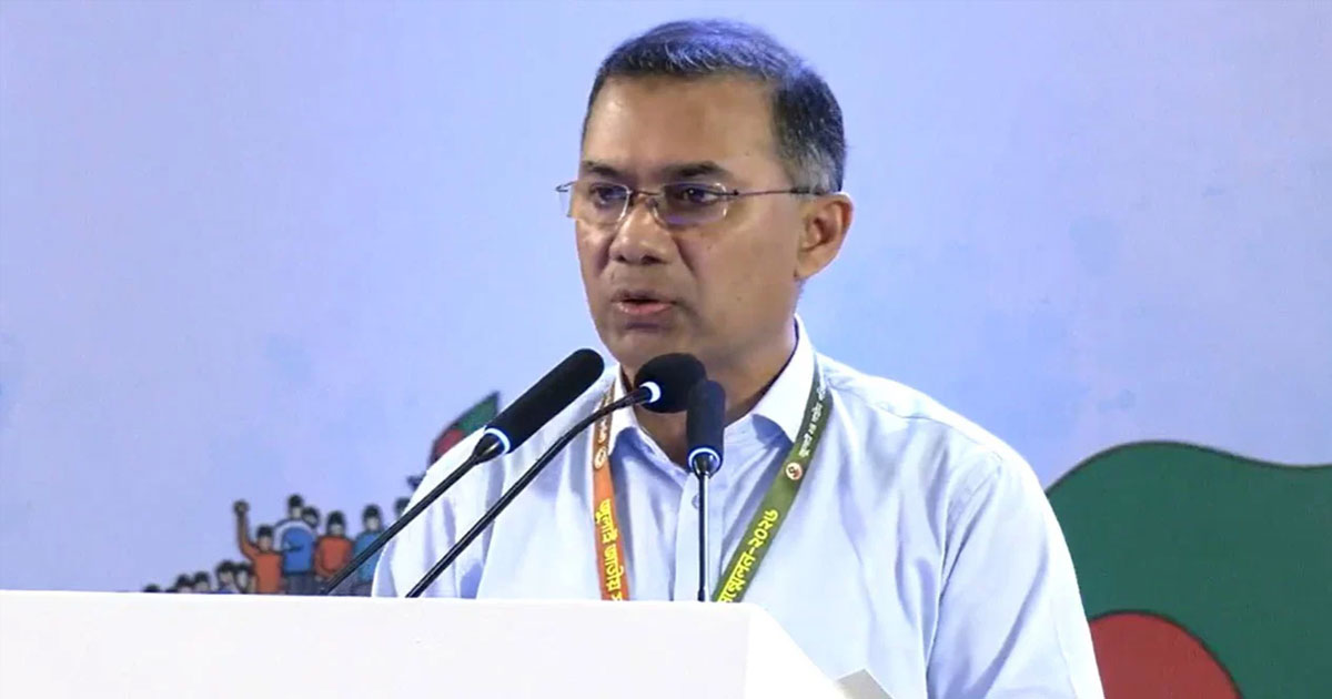 ৫ আগস্টের অর্জন কোনো ব্যক্তি বা দলের নয়: প্রধানমন্ত্রী