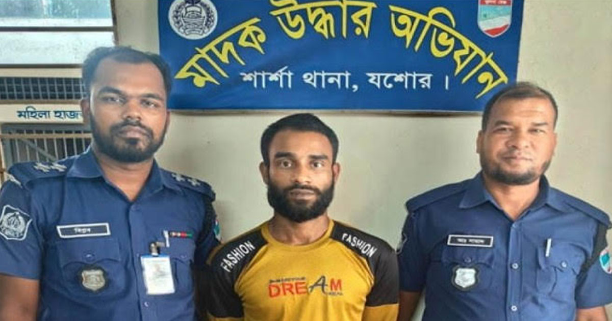 শার্শায় নাভারণে ১০ পিস ইয়াবাসহ যুবক আটক