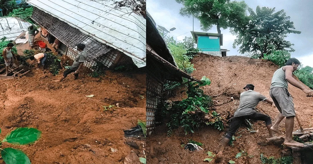উখিয়ার রোহিঙ্গা ক্যাম্পে পাহাড় ধসে নিহত বেড়ে ৯