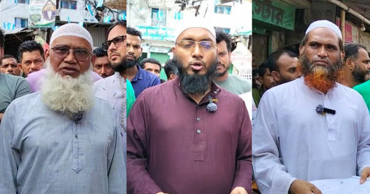 ছিনতাইকারী আখ্যা দিয়ে সিজান হত্যা: খেলাফত মজলিস ও ওলামা দল নেতাসহ আসামি ২১