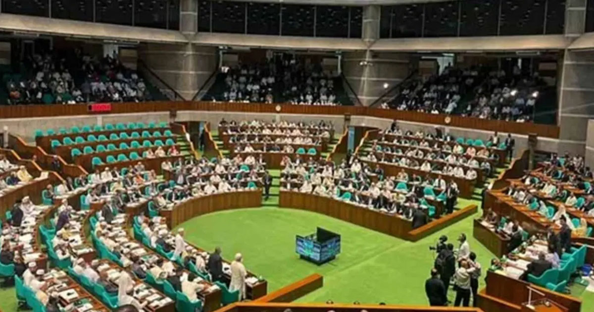 প্রশ্নফাঁস ও ডিজিটাল জালিয়াতিতে ৫ বছরের জেল