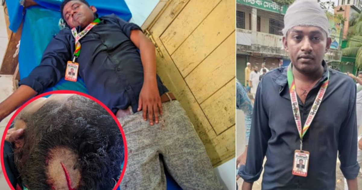 জুলাই আন্দোলনে আহত সাংবাদিকের ন্যায়বিচার ও চিকিৎসার দাবি