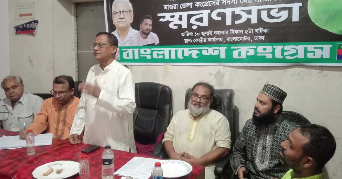 আবুল কাশেম ফজলুল হক ছিলেন নীতিবাদী রাজনৈতিক দার্শনিক: গোলাম মোস্তফা ভুইয়া