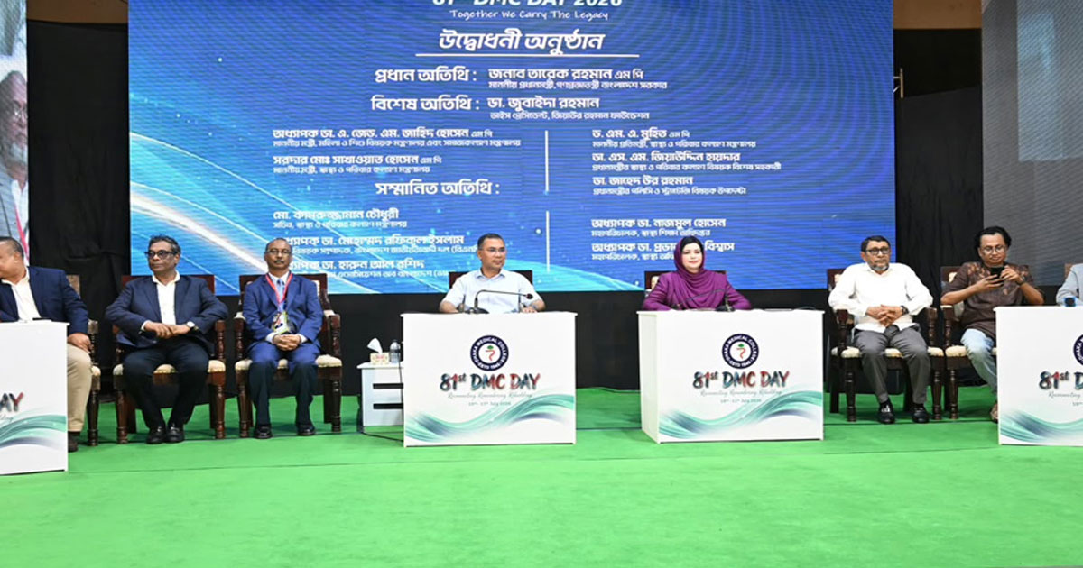 জেলা-উপজেলার হাসপাতালগুলোর সক্ষমতা বাড়াতে কাজ করছে সরকার: প্রধানমন্ত্রী