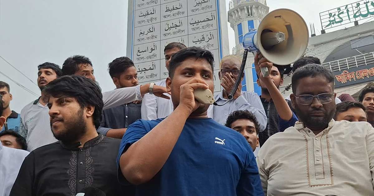 গণভোট থেকে সরকার সরে যাওয়ায় জনগণ আহত হয়েছে : হাসনাত আবদুল্লাহ