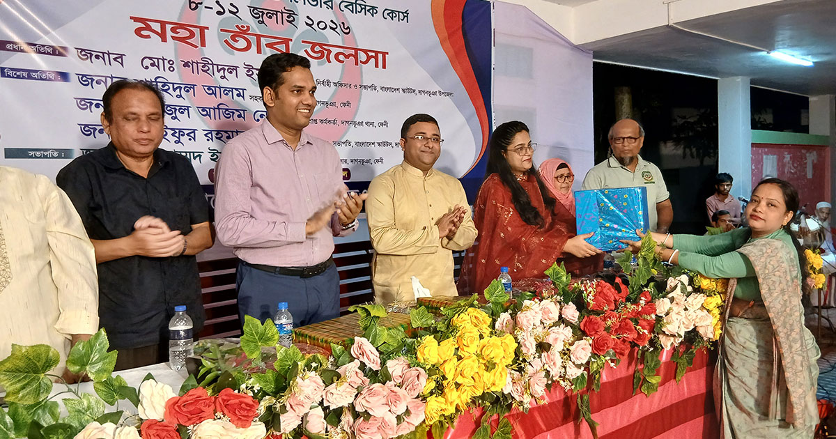 ফেনীর দাগনভূঞায় স্কাউটের মহা তাবু জলসা