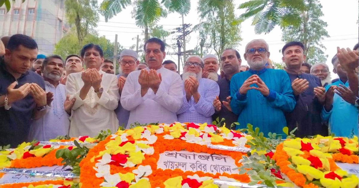 নরসিংদীতে বিএনপি নেতা নুরুল ইসলামের ৬ষ্ঠ মৃত্যুবার্ষিকীতে স্মরণসভা ও দোয়া মাহফিল