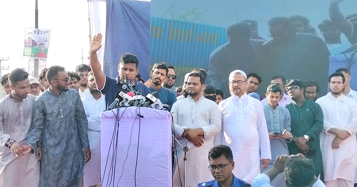 শিক্ষামন্ত্রী স্ট্যান্টবাজি ও টেন্ডারবাজিতে ওস্তাদ: হাসনাত আব্দুল্লাহ