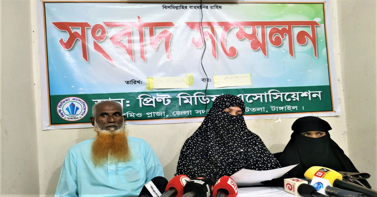 ডিসি অফিসের প্রশাসনিক কর্মকর্তার বিরুদ্ধে আত্মীয়ের জমি দখলের অভিযোগ