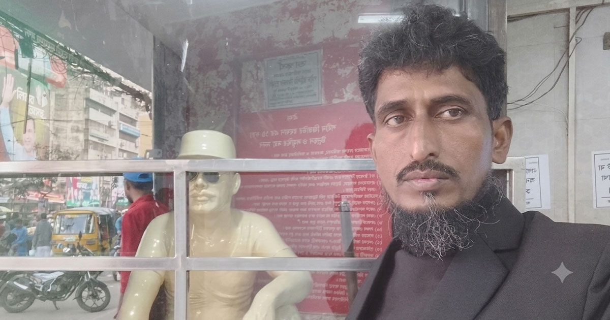 কবিরহাটে মাদক সেবনে বাঁধা দেওয়ায় ব্যবসায়ীকে ছুরিকাঘাতে খুন