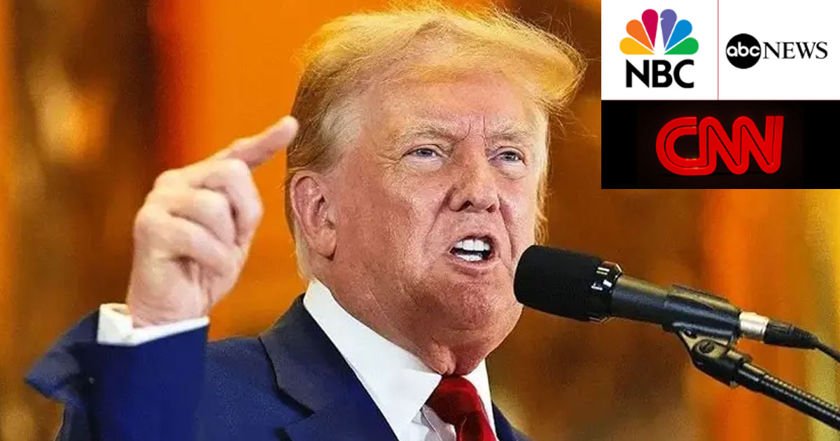 ভাষণ প্রচার না করায় ৩ মার্কিন গণমাধ্যমের লাইসেন্স বাতিলের হুমকি ট্রাম্পের
