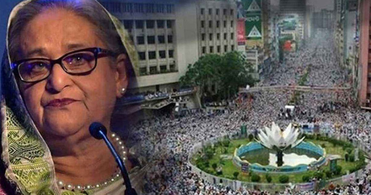শেখ হাসিনা-আজিজসহ ৪১ জনের বিরুদ্ধে তদন্ত প্রতিবেদন প্রসিকিউশনের হাতে
