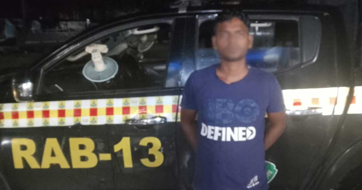 ঠাকুরগাঁওয়ে শিশু বলাৎকার  মূল অভিযুক্ত রাশেদ গ্রেপ্তার