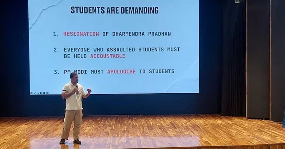 ভারতের শিক্ষা ব্যবস্থা ‘কারচুপির শিকার’, শিক্ষামন্ত্রীর পদত্যাগ দাবি রাহুল গান্ধীর