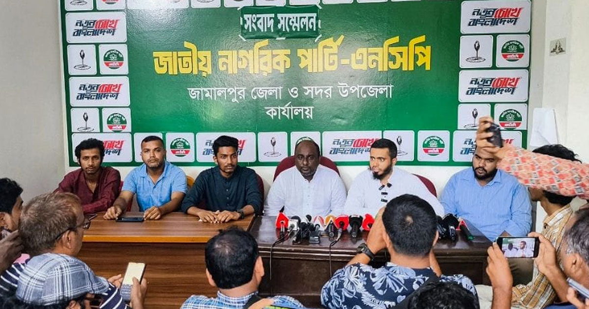 জামালপুরে আসছেন সারজিস-পাটওয়ারী