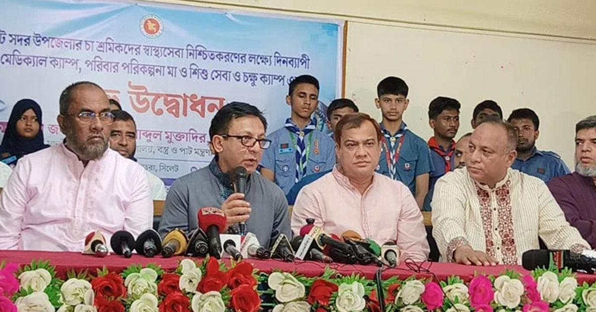 নতুন করে জ্বালানির দাম বাড়ানোর পরিকল্পনা নেই: বাণিজ্যমন্ত্রী