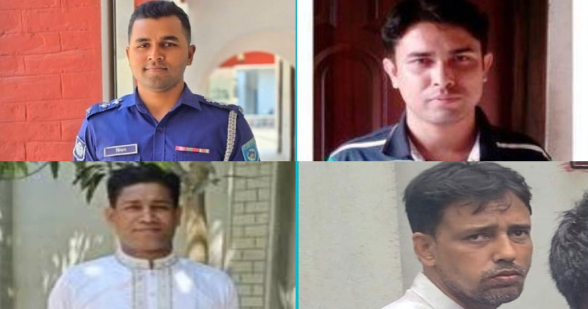 মাদকের চালান ছেড়ে দেওয়ার অভিযোগে ৪ পুলিশ কর্মকর্তা প্রত্যাহার