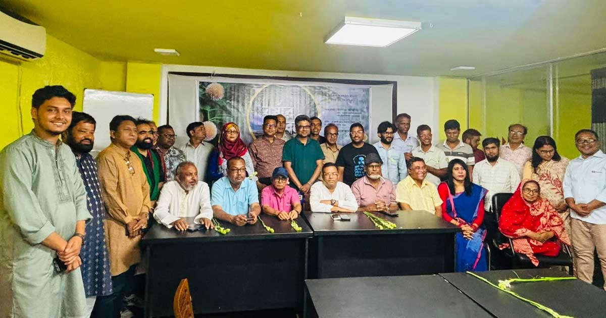 বগুড়া লেখক চক্রের ‘বর্ষার পদাবলী’ অনুষ্ঠিত
