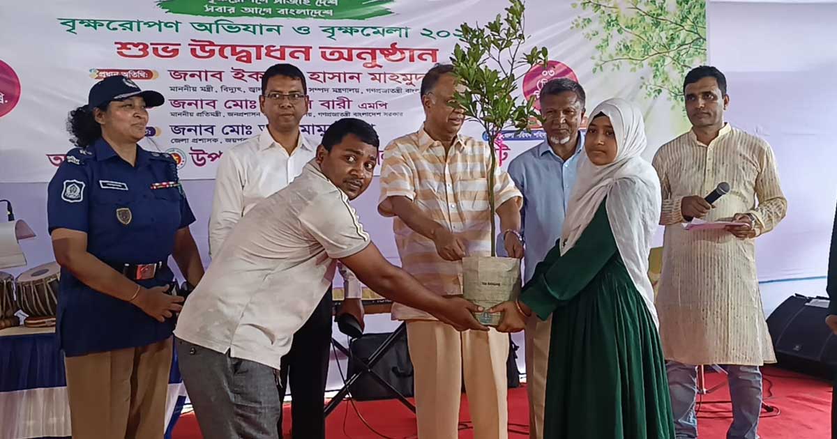 পরিবেশ রক্ষায় বৃক্ষরোপণের বিকল্প নেই: ইকবাল হাসান মাহমুদ