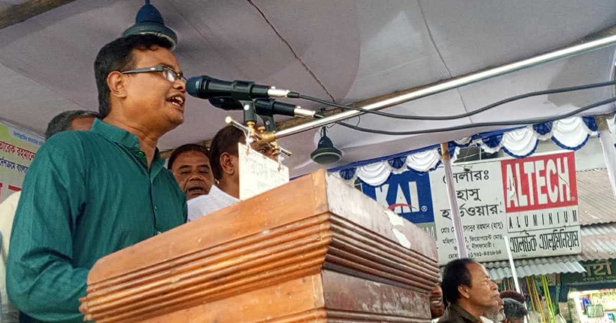 জলঢাকায় কৃষক দলের বৃক্ষরোপণ ও পথসভা