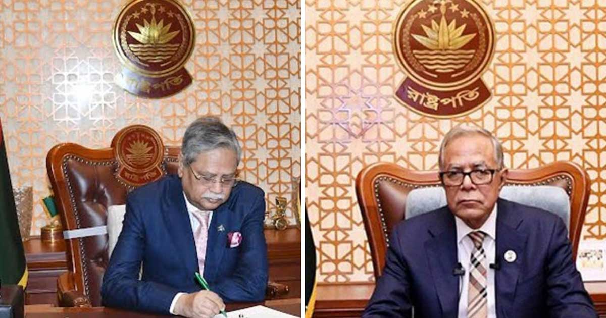 সাবেক রাষ্ট্রপতি হামিদ-সাহাবুদ্দিনের বিরুদ্ধে ট্রাইব্যুনালে অভিযোগ