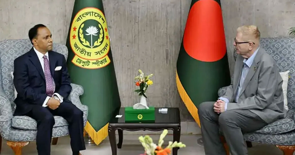 নারী ক্ষমতায়নে খালেদা জিয়ার অবদান স্মরণ করলেন ভারপ্রাপ্ত স্পিকার