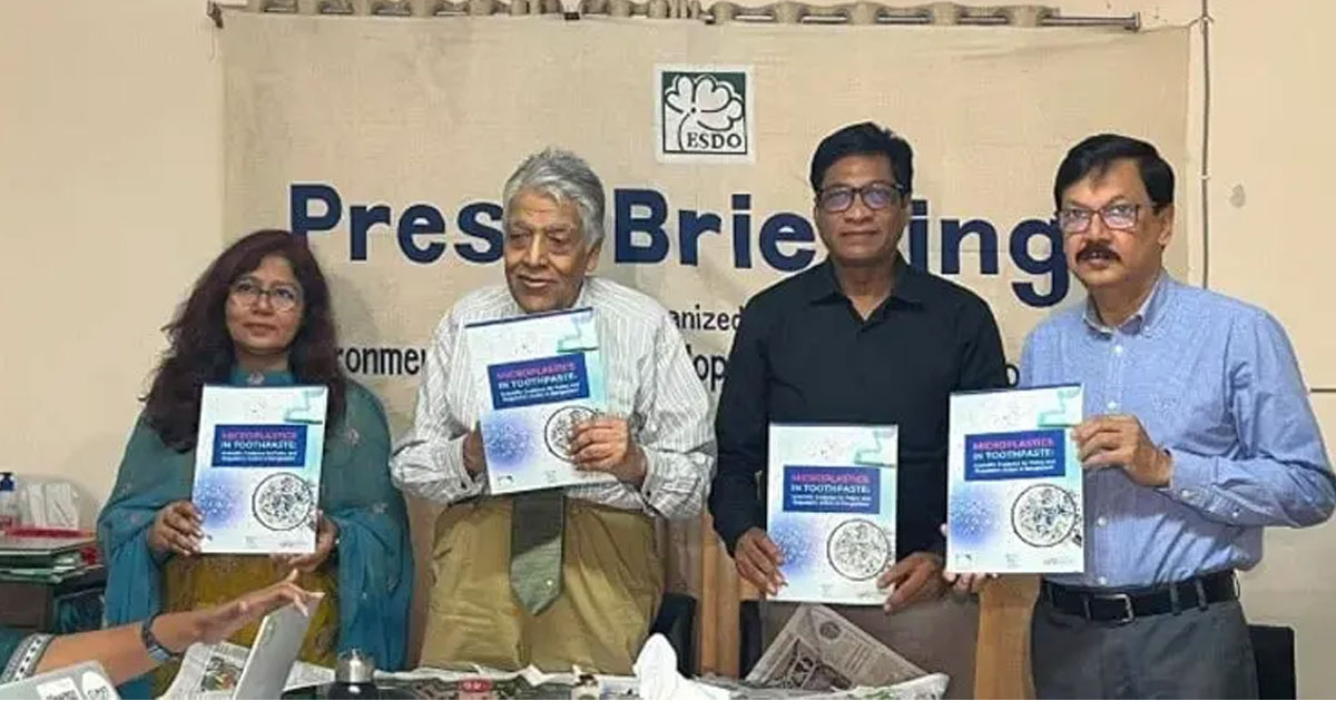 ৩৪ টুথপেস্টের ২৬টিতেই মাইক্রোপ্লাস্টিক