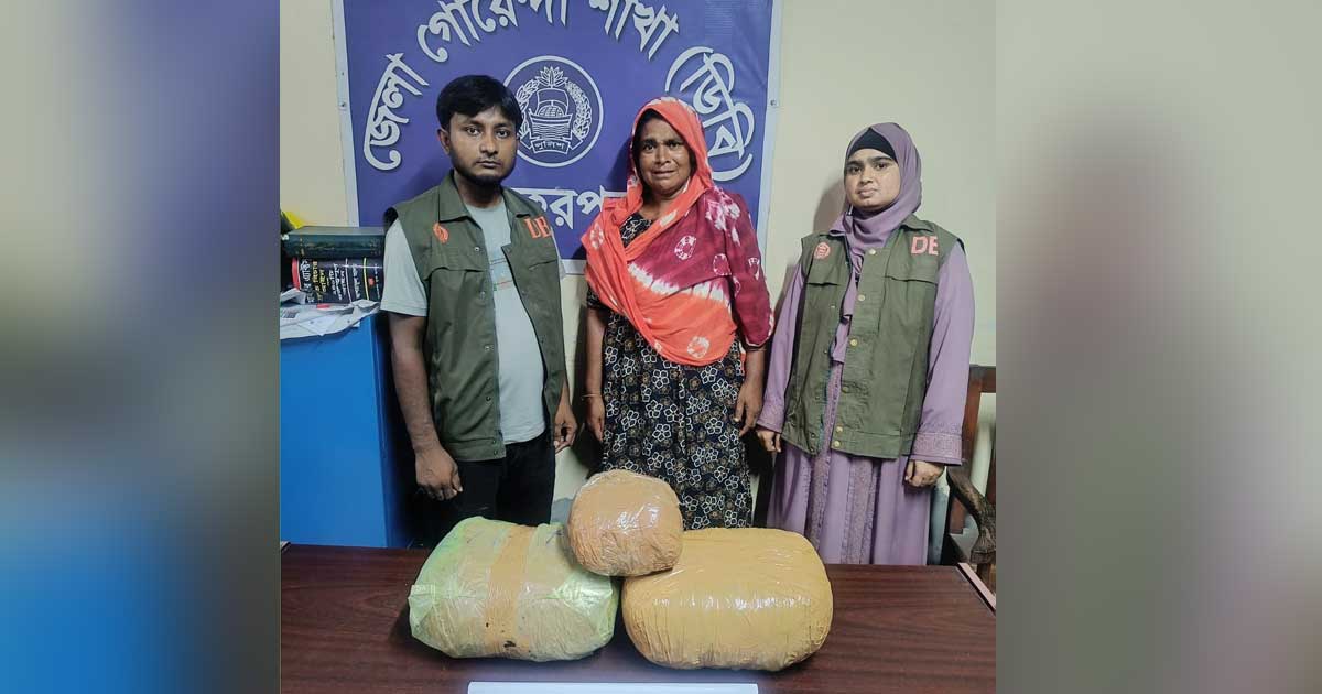 মেহেরপুরে সাড়ে ৪ কেজি গাঁজাসহ নারী মাদক কারবারি আটক