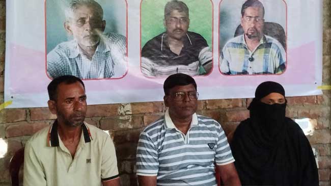 চাঁদাবাজি, জমি দখল ও মিথ্যা মামলায় হয়রানির অভিযোগে প্রতিবাদ সভা