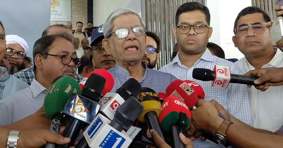 সামাজিক আন্দোলন ছাড়া মাদক নির্মূল সম্ভব নয়: মির্জা ফখরুল