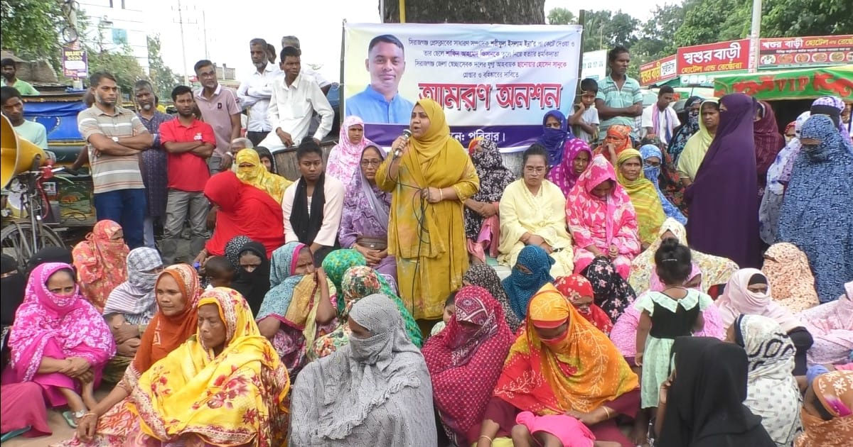 সাংবাদিকের পা কেটে ফেলার হুমকি, স্বেচ্ছাসেবক দল নেতার বহিস্কার দাবীতে আমরন অনশন
