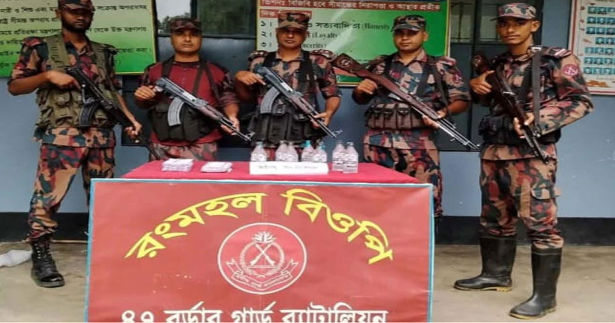 কুষ্টিয়ায় বিজিবির অভিযানে মাদকদ্রব্য উদ্ধার, আটক ১