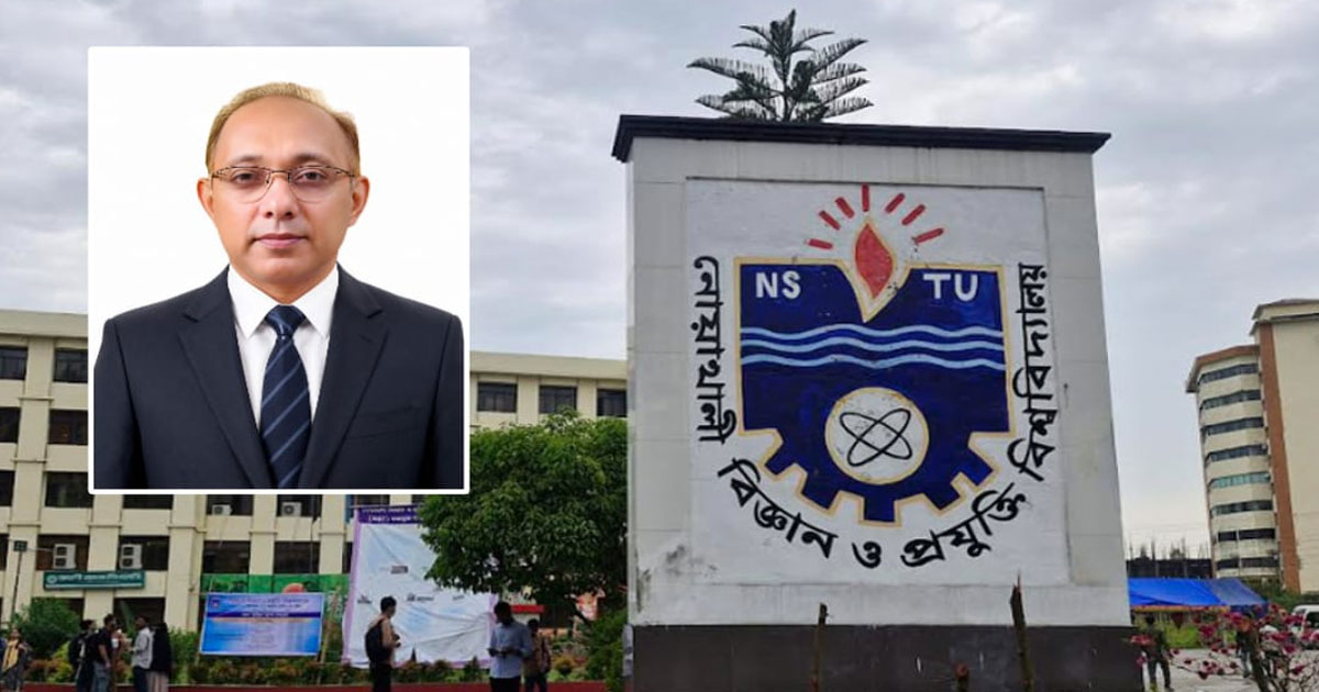 নোবিপ্রবির ট্রেজারার হলেন চবির প্রাক্তন শিক্ষার্থী অধ্যাপক ড. মো. হাছান উদ্দীন