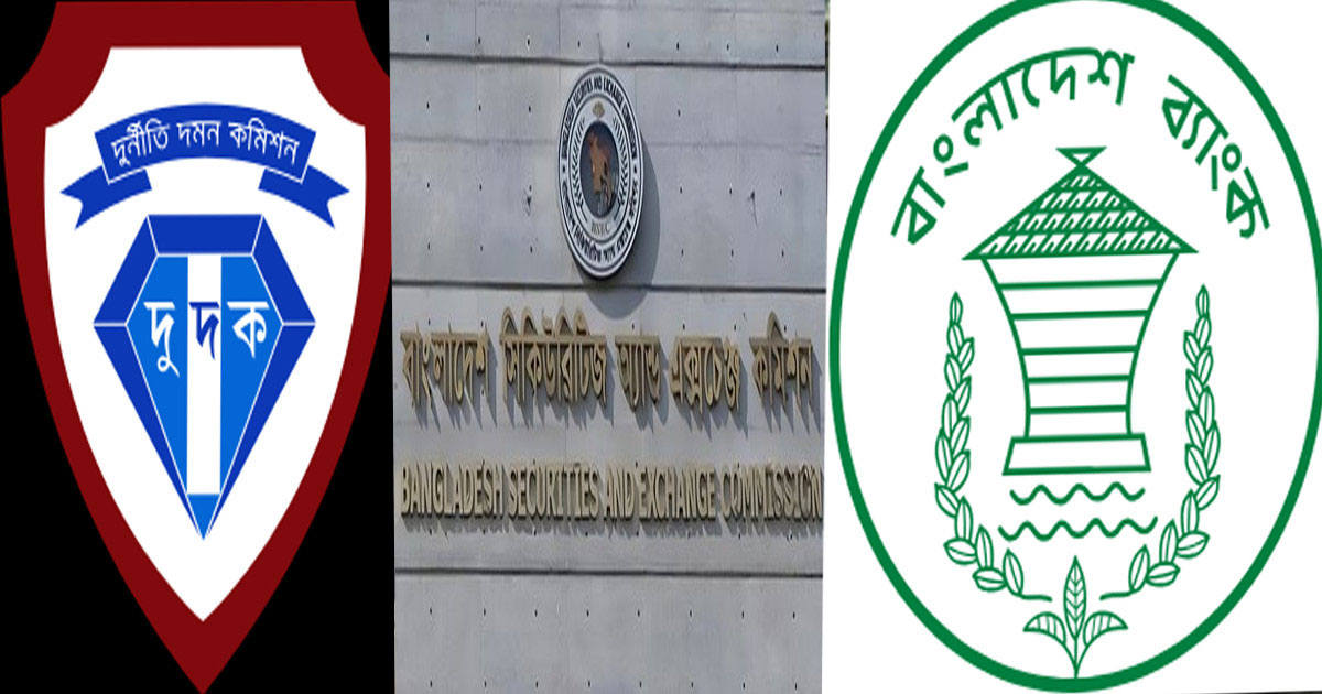 রপ্তানির ৮ হাজার কোটি উধাও, অনুসন্ধানে ৪ সংস্থা