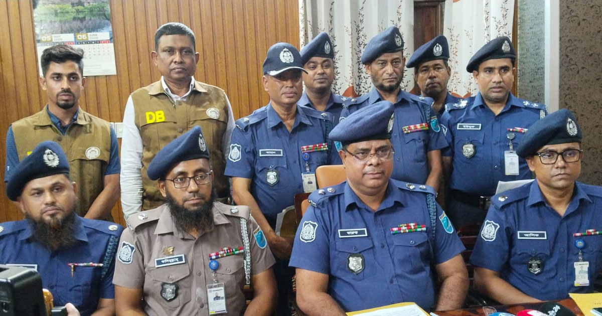 নরসিংদীর মাধবদীতে  চাঞ্চল্যকর খুনসহ ডাকাতির রহস্য উদঘাট, গ্রেপ্তার ৭
