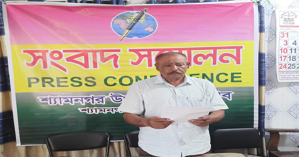চাঁদা না পেয়ে চিংড়িঘের দখলের অভিযোগ যুবদল নেতা আঙ্গুরের বিরুদ্ধে
