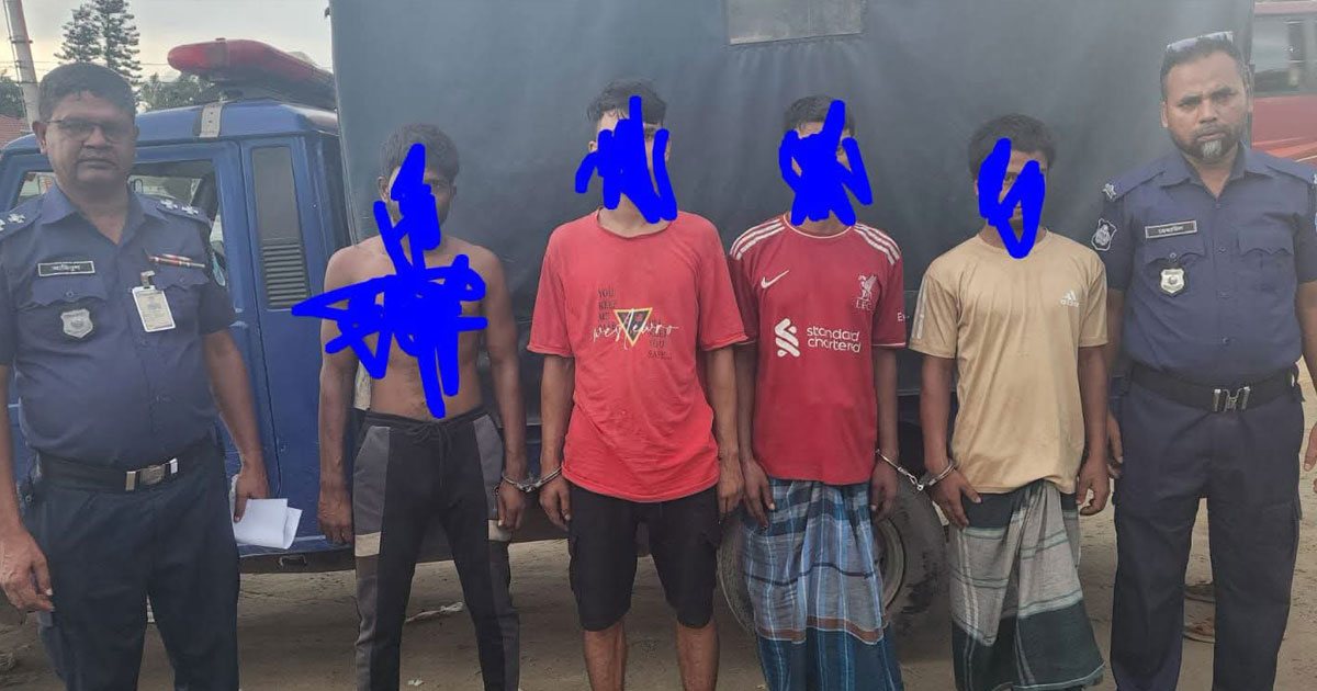 মাধবদীতে মোবাইল কোর্টে ৪ মাদকসেবীর কারাদণ্ড