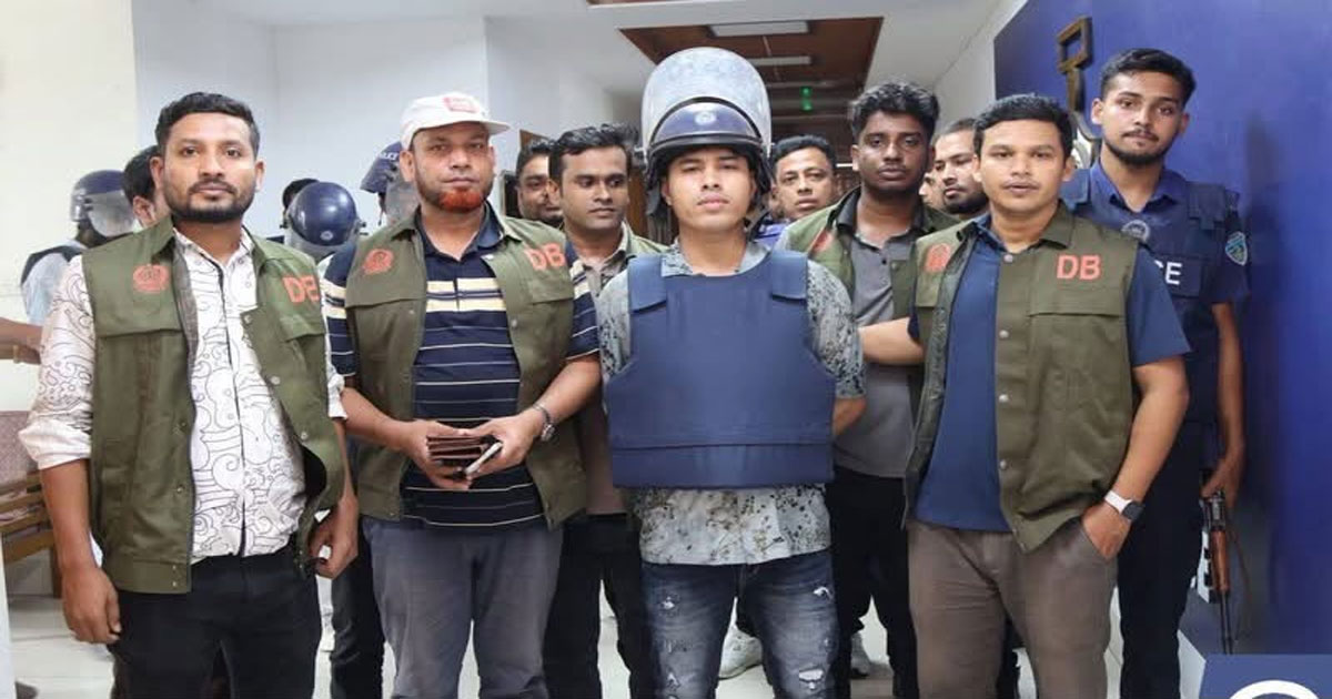 শীর্ষ সন্ত্রাসী  ডেবিড ইমনের বিরুদ্ধে ১০ দিনের রিমান্ড আবেদন
