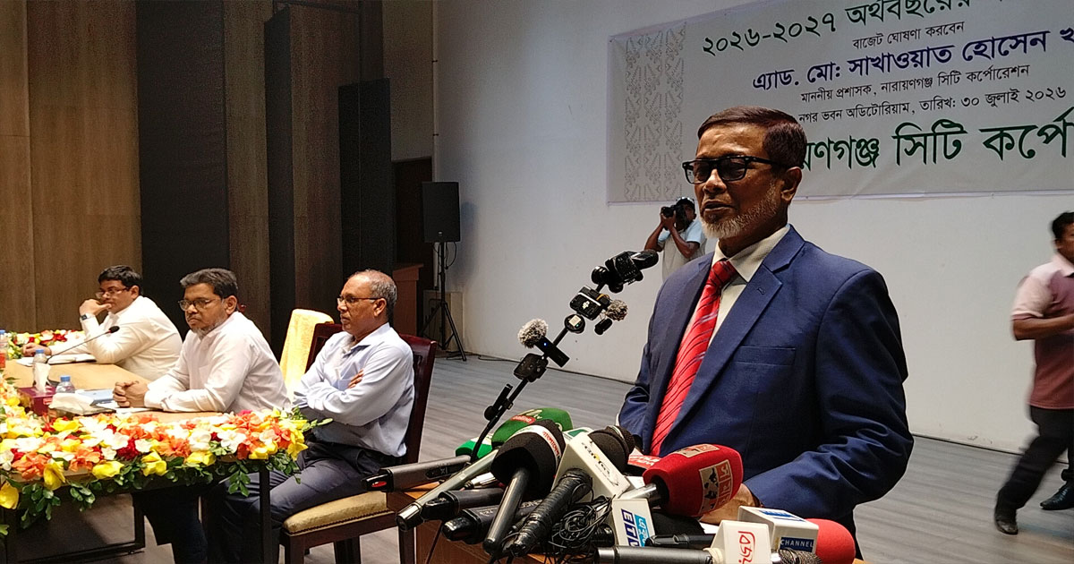 কর না বাড়িয়ে নাসিকের ইতিহাসে সর্বোচ্চ ১,০৬১ কোটি টাকার বাজেট ঘোষণা