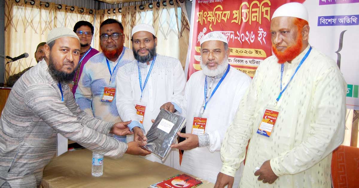 বগুড়ায় দেশীয় সাংস্কৃতিক সংসদের সাংস্কৃতিক প্রতিনিধি সম্মেলন অনুষ্ঠিত