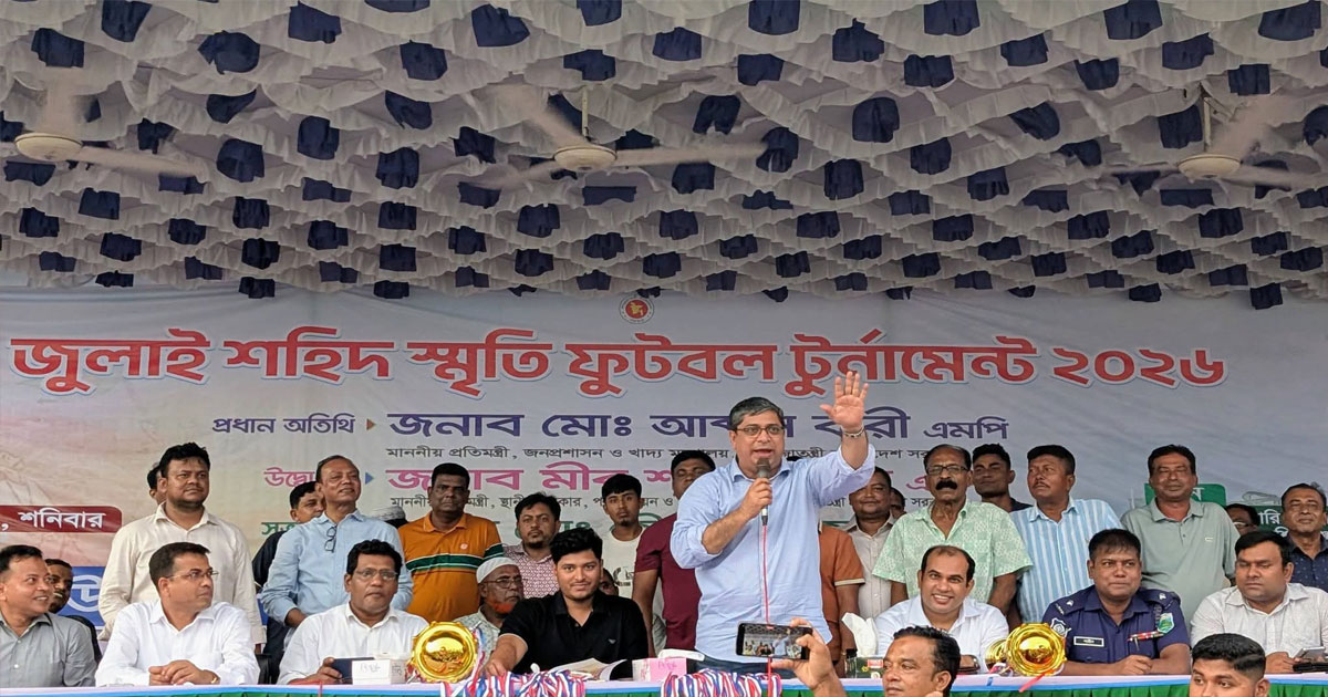 জুলাই শহীদদের স্মরণে শিবগঞ্জে ফুটবল টুর্নামেন্ট